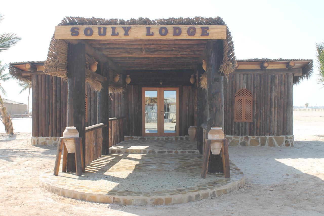 Souly Ecolodge Salalah Buitenkant foto